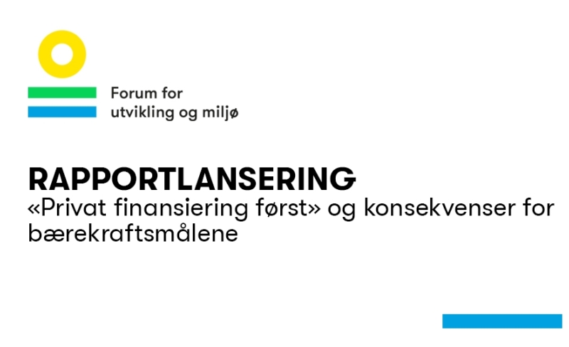 Privat finansiering først - hva vet vi egentlig?