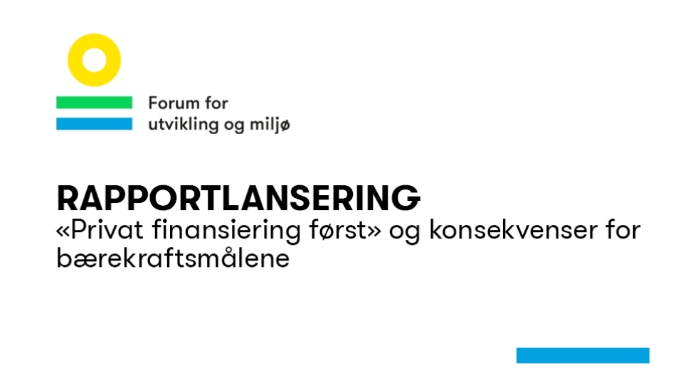 Privat finansiering først - hva vet vi egentlig?